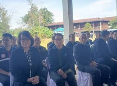 ออกหน่วยให้บริการตามโครงการจังหวัดเคลื่อนที่ ... พารามิเตอร์รูปภาพ 2