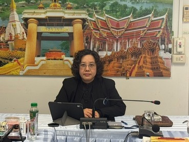 สกลนคร ... พารามิเตอร์รูปภาพ 1