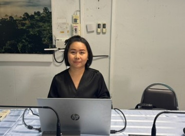 สกลนคร ... พารามิเตอร์รูปภาพ 1