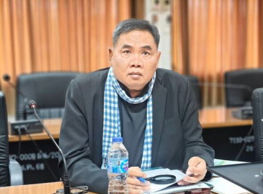 ประชุมชี้แจงการดำเนินโครงการของกองพัฒนาสหกรณ์ด้านการเงินและร้านค้า ประจำปีงบประมาณ พ.ศ. 2569 ... พารามิเตอร์รูปภาพ 2