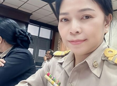 สำนักงานสหกรณ์จังหวัดสกลนคร ... พารามิเตอร์รูปภาพ 1