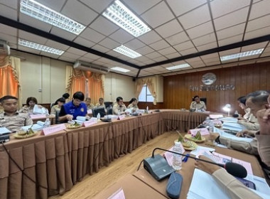 สำนักงานสหกรณ์จังหวัดสกลนคร ... พารามิเตอร์รูปภาพ 2