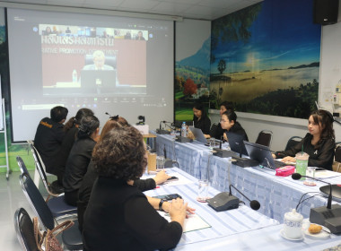 สกลนคร ... พารามิเตอร์รูปภาพ 6