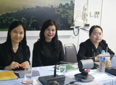 สกลนคร ... พารามิเตอร์รูปภาพ 2