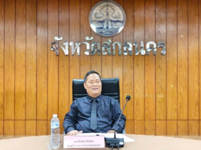 ประชุมคณะอนุกรรมการบริหารโครงการภายใต้มาตรการรักษาเสถียรภาพราคาข้าวเปลือกระดับจังหวัดปีการผลิต 2568 /69 ครั้งที่ 1/2568 ... พารามิเตอร์รูปภาพ 1