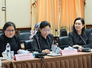 ประชุมคณะอนุกรรมการบริหารโครงการภายใต้มาตรการรักษาเสถียรภาพราคาข้าวเปลือกระดับจังหวัดปีการผลิต 2568 /69 ครั้งที่ 1/2568 ... พารามิเตอร์รูปภาพ 4