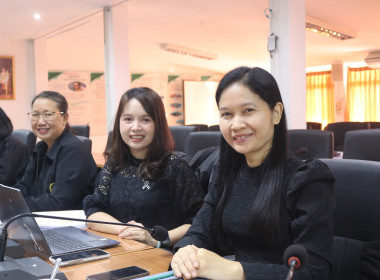 ร่วมโครงการสัมมนาการยกระดับการป้องกันและปราบปรามการฟอกเงินในระบบสหกรณ์ ผ่านระบบออนไลน์ด้วยโปรแกรม Zoom Meeting จากโรงแรมเอสดี อเวนิว เขตบางพลัด กรุงเทพมหานคร ... พารามิเตอร์รูปภาพ 3