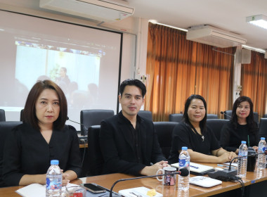 ร่วมโครงการสัมมนาการยกระดับการป้องกันและปราบปรามการฟอกเงินในระบบสหกรณ์ ผ่านระบบออนไลน์ด้วยโปรแกรม Zoom Meeting จากโรงแรมเอสดี อเวนิว เขตบางพลัด กรุงเทพมหานคร ... พารามิเตอร์รูปภาพ 4