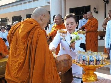 ร่วมงานรัฐพิธี “วันคล้ายวันพระบรมราชสมภพพระบาทสมเด็จ ... พารามิเตอร์รูปภาพ 1