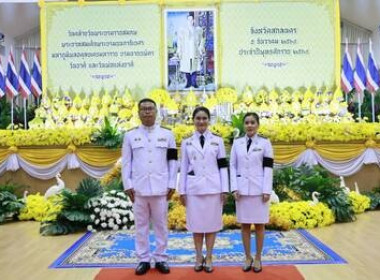 ร่วมงานรัฐพิธี “วันคล้ายวันพระบรมราชสมภพพระบาทสมเด็จ ... พารามิเตอร์รูปภาพ 6