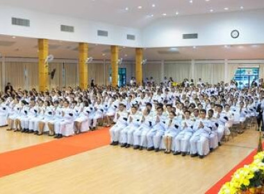 ร่วมงานรัฐพิธี “วันคล้ายวันพระบรมราชสมภพพระบาทสมเด็จ ... พารามิเตอร์รูปภาพ 3
