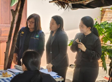 สกลนคร มุ่งยกระดับสินค้าชุมชน : ... พารามิเตอร์รูปภาพ 4