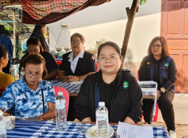 สกลนคร มุ่งยกระดับสินค้าชุมชน : ... พารามิเตอร์รูปภาพ 1