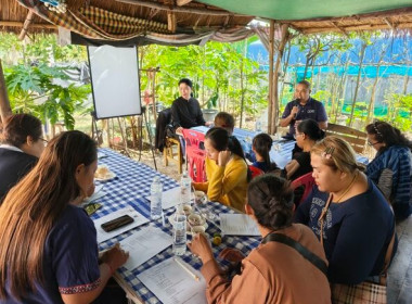 สกลนคร มุ่งยกระดับสินค้าชุมชน : ... พารามิเตอร์รูปภาพ 3