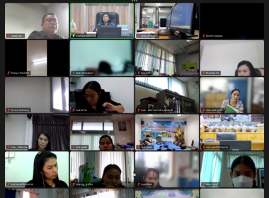 สกลนคร ... พารามิเตอร์รูปภาพ 4