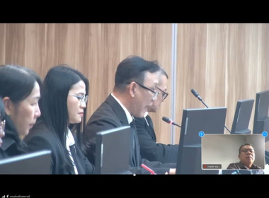 สกลนคร ... พารามิเตอร์รูปภาพ 6