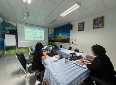 สกลนคร ... พารามิเตอร์รูปภาพ 3