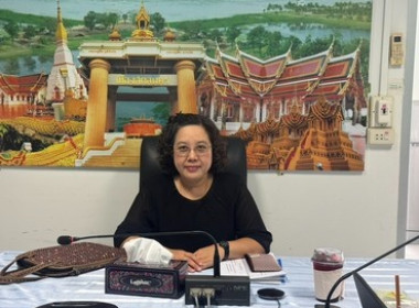 สกลนคร ... พารามิเตอร์รูปภาพ 1