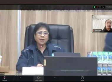 สกลนคร ... พารามิเตอร์รูปภาพ 2