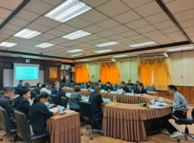 การประชุมคณะกรรมการเครือข่ายองค์ความรู้ จังหวัดสกลนคร ... พารามิเตอร์รูปภาพ 2