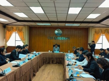 การประชุมคณะกรรมการเครือข่ายองค์ความรู้ จังหวัดสกลนคร ... พารามิเตอร์รูปภาพ 3