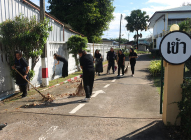 ร่วมกันจัดกิจกรรม วันทำความสะอาด (Big Cleaning Day) ... พารามิเตอร์รูปภาพ 3