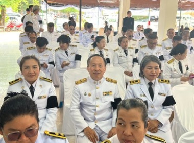 ร่วมกิจกรรมเพื่อถวายเป็นพระราชกุศลแด่สมเด็จพระนางเจ้าสิริกิติ์ พระบรมราชินีนาถ พระบรมราชชนนีพันปีหลวง ... พารามิเตอร์รูปภาพ 3