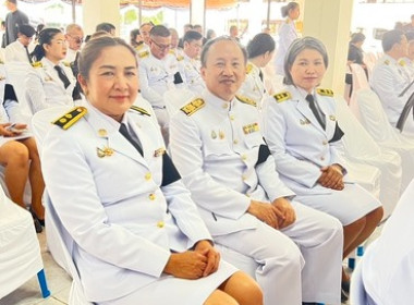 ร่วมกิจกรรมเพื่อถวายเป็นพระราชกุศลแด่สมเด็จพระนางเจ้าสิริกิติ์ พระบรมราชินีนาถ พระบรมราชชนนีพันปีหลวง ... พารามิเตอร์รูปภาพ 4