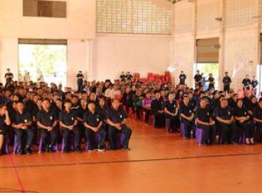 ร่วมจัดงานโครงการคลินิกเกษตรเคลื่อนที่ใน พระราชานุเคราะห์ ... พารามิเตอร์รูปภาพ 2