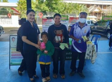 ร่วมจัดงานโครงการคลินิกเกษตรเคลื่อนที่ใน พระราชานุเคราะห์ ... พารามิเตอร์รูปภาพ 1