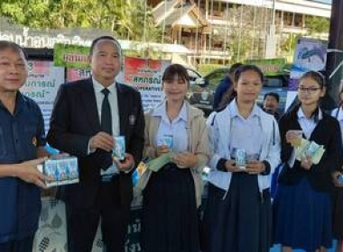 ร่วมจัดงานโครงการคลินิกเกษตรเคลื่อนที่ใน พระราชานุเคราะห์ ... พารามิเตอร์รูปภาพ 4