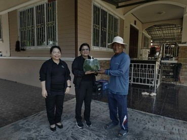 สหกรณ์จังหวัดสกลนคร เข้าตรวจเยี่ยมแปลงเกษตรผสมผสานของสมาชิก ... พารามิเตอร์รูปภาพ 1