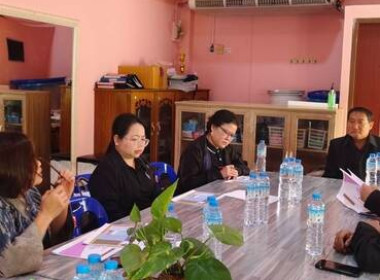 สหกรณ์จังหวัดสกลนคร ร่วมประชุมคณะกรรมการดำเนินการ ... พารามิเตอร์รูปภาพ 2