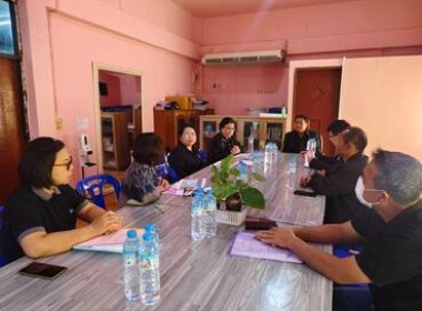 สหกรณ์จังหวัดสกลนคร ร่วมประชุมคณะกรรมการดำเนินการ ... พารามิเตอร์รูปภาพ 1