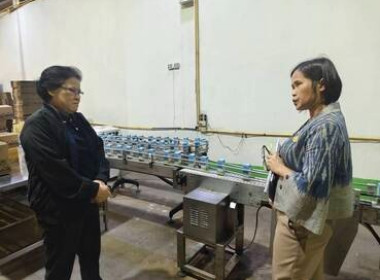 สหกรณ์จังหวัดสกลนคร ร่วมประชุมคณะกรรมการดำเนินการ ... พารามิเตอร์รูปภาพ 3