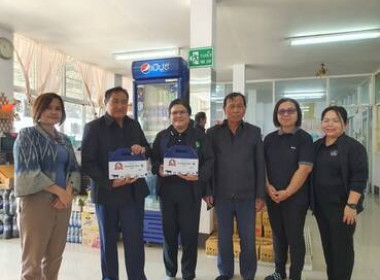 สหกรณ์จังหวัดสกลนคร ร่วมประชุมคณะกรรมการดำเนินการ ... พารามิเตอร์รูปภาพ 6