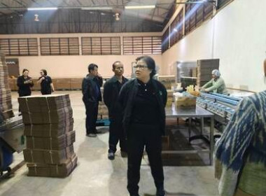 สหกรณ์จังหวัดสกลนคร ร่วมประชุมคณะกรรมการดำเนินการ ... พารามิเตอร์รูปภาพ 4