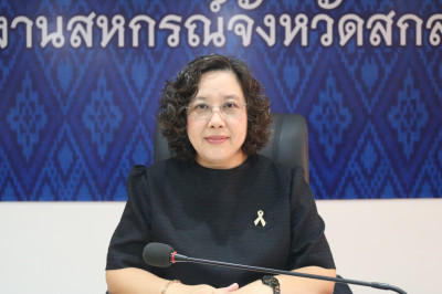 ประชุมคณะทำงานระดับจังหวัดแก้ไขปัญหาในการดำเนินงานของสหกรณ์และกลุ่มเกษตร ที่มีข้อบกพร่อง ประจำปีงบประมาณ พ.ศ. 2569 ครั้งที่ 4/2568 ... พารามิเตอร์รูปภาพ 1