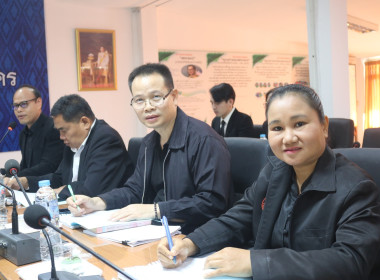 ประชุมคณะทำงานระดับจังหวัดแก้ไขปัญหาในการดำเนินงานของสหกรณ์และกลุ่มเกษตร ที่มีข้อบกพร่อง ประจำปีงบประมาณ พ.ศ. 2569 ครั้งที่ 4/2568 ... พารามิเตอร์รูปภาพ 3