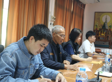 ประชุมคณะทำงานระดับจังหวัดแก้ไขปัญหาในการดำเนินงานของสหกรณ์และกลุ่มเกษตร ที่มีข้อบกพร่อง ประจำปีงบประมาณ พ.ศ. 2569 ครั้งที่ 4/2568 ... พารามิเตอร์รูปภาพ 7