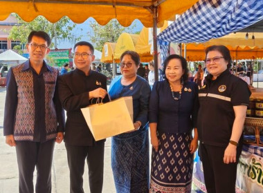 Co-op Market Fair 2026” พลังสหกรณ์ ... พารามิเตอร์รูปภาพ 4