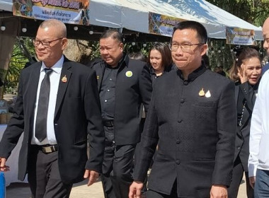 Co-op Market Fair 2026” พลังสหกรณ์ ... พารามิเตอร์รูปภาพ 1