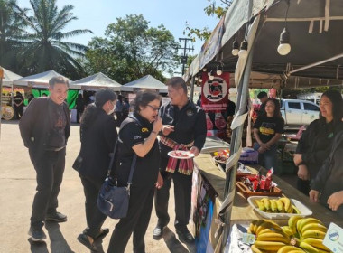 Co-op Market Fair 2026” พลังสหกรณ์ ... พารามิเตอร์รูปภาพ 3