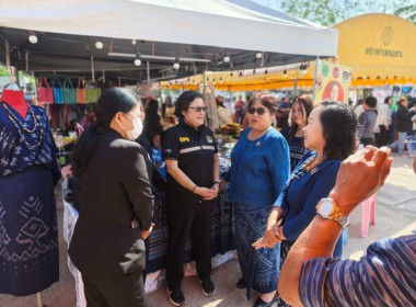 Co-op Market Fair 2026” พลังสหกรณ์ ... พารามิเตอร์รูปภาพ 2