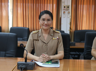 สกลนคร ... พารามิเตอร์รูปภาพ 2