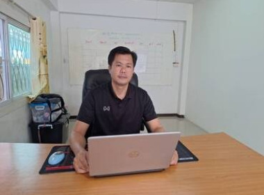 สกลนคร ... พารามิเตอร์รูปภาพ 5