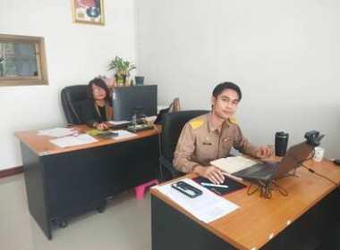 สกลนคร ... พารามิเตอร์รูปภาพ 9