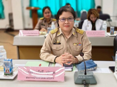 คณะทำงานส่งเสริมและพัฒนาอาชีพ ... พารามิเตอร์รูปภาพ 1