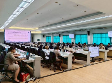 คณะทำงานส่งเสริมและพัฒนาอาชีพ ... พารามิเตอร์รูปภาพ 5