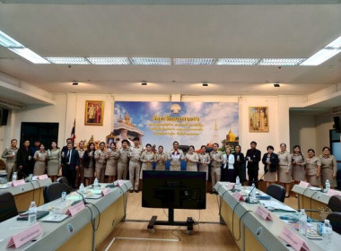 คณะทำงานส่งเสริมและพัฒนาอาชีพ ... พารามิเตอร์รูปภาพ 6